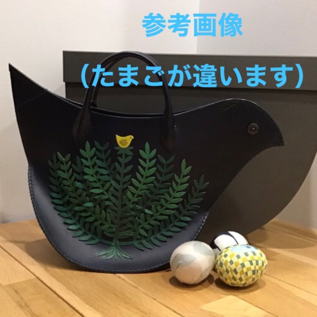 新品 ミナペルホネン mina perhonen トリバッグ 鳥 ネイビー