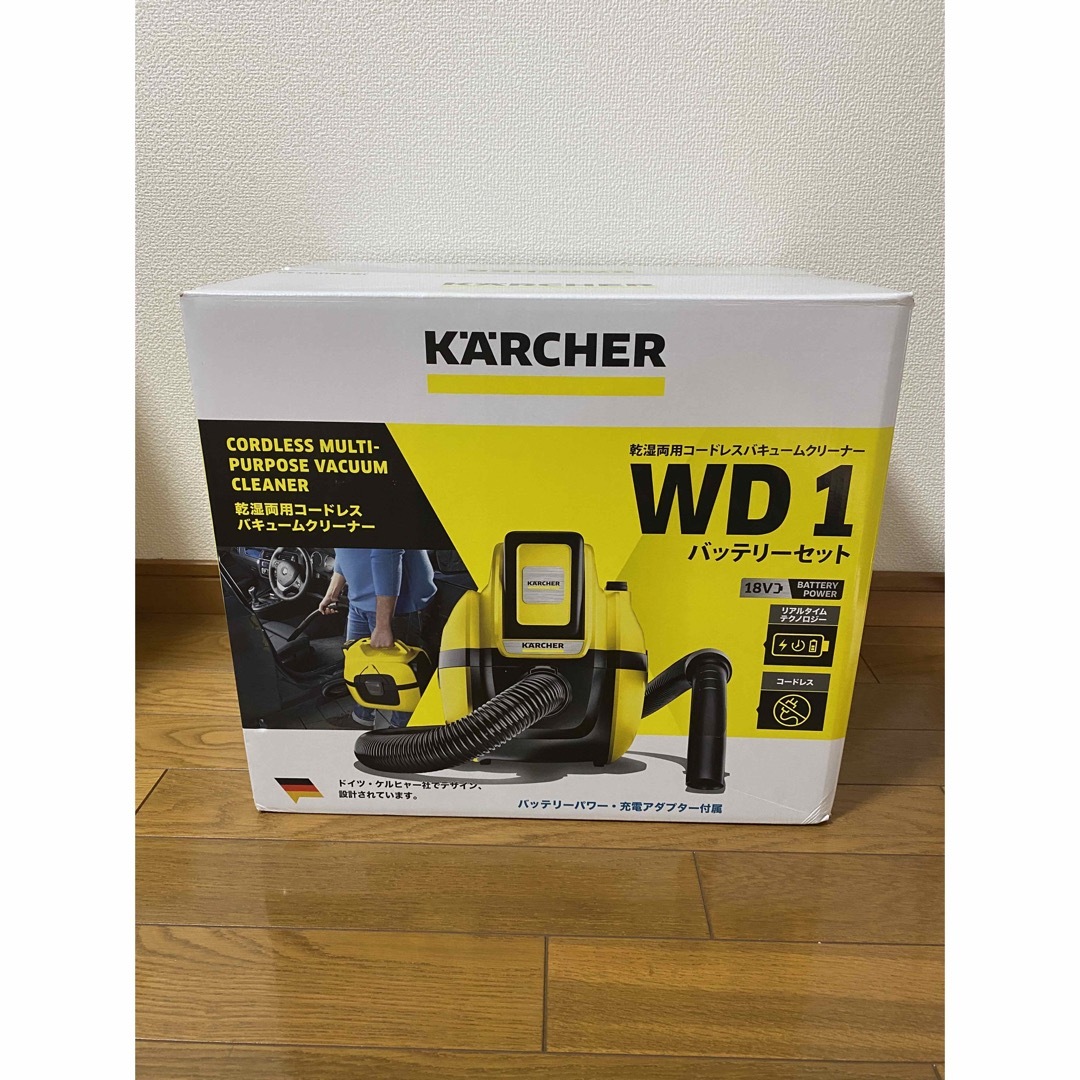 激安売店 新品未使用品 ケルヒャー WD1 乾湿両用コードレスバキューム