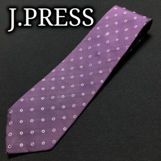 ジェイプレス(J.PRESS)のジェイプレス ドット パープル ネクタイ A102-A19(ネクタイ)