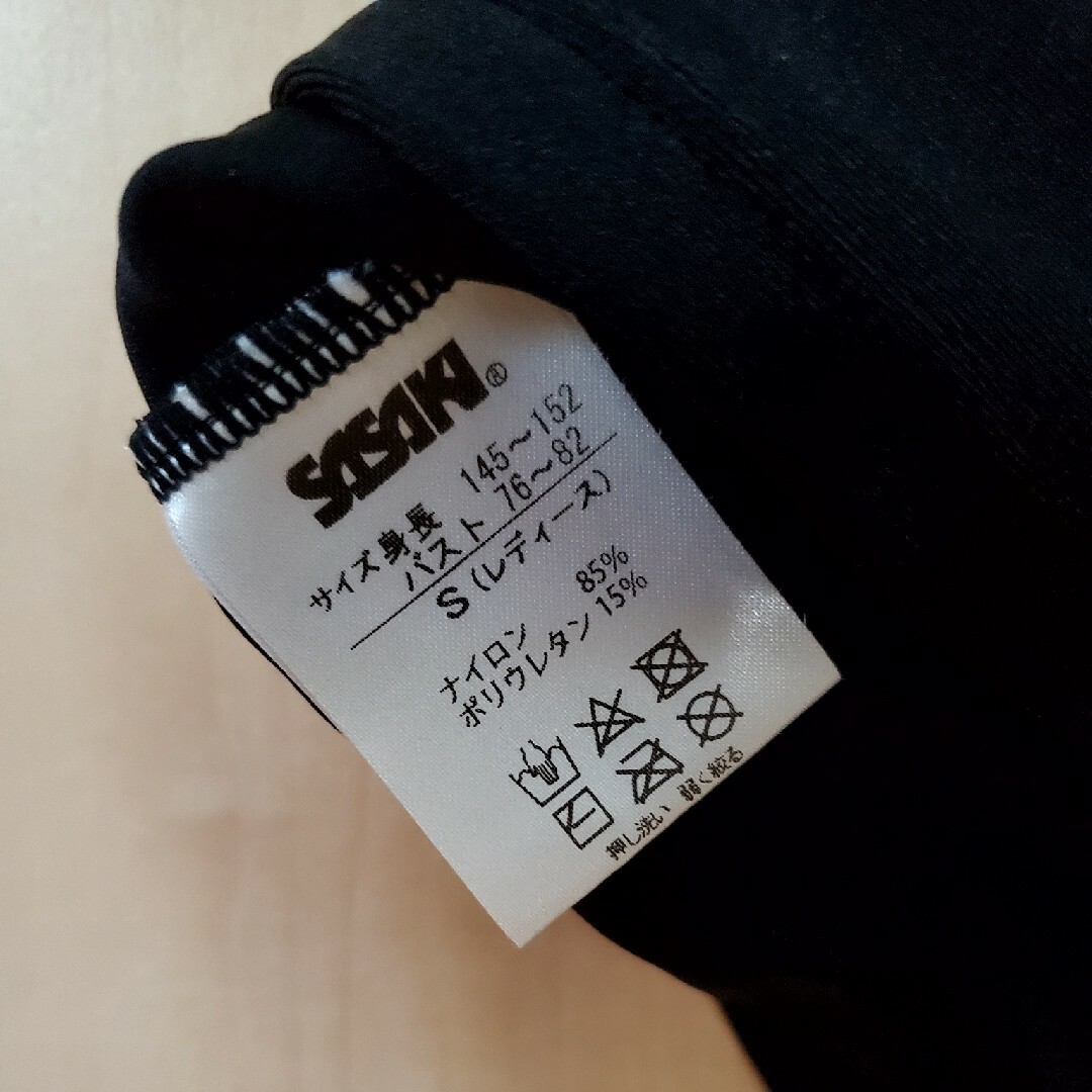 CHACOTT(チャコット)の新体操 ササキ SASAKI  練習着 トップス レオタード スポーツ/アウトドアのスポーツ/アウトドア その他(その他)の商品写真