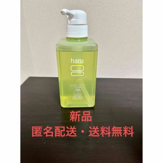 ハル(haru)のharu kurokami スカルプ シャンプー  グリーンブレンド 400ml(シャンプー)