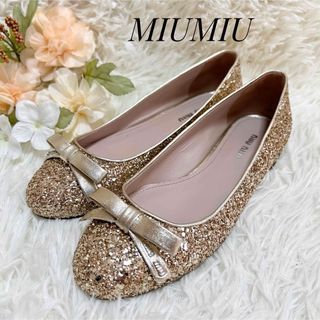 36.5 新品 miu miu バレエ バレリーナ ミュウミュウ