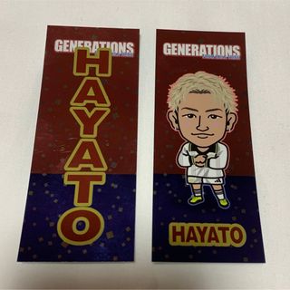 ジェネレーションズ(GENERATIONS)のGENERATIONS 小森隼 千社札(国内アーティスト)