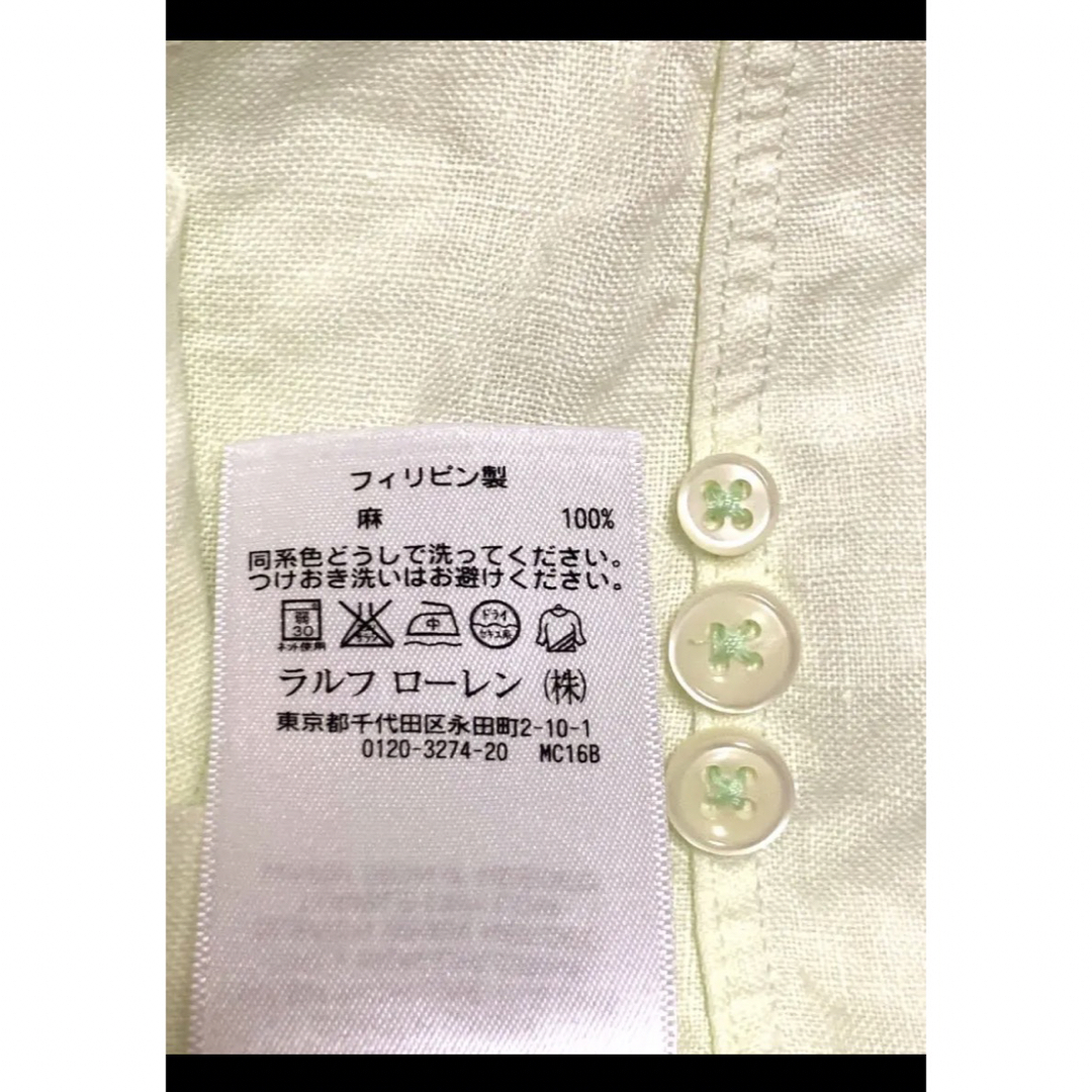 【希少パステルカラー】 新品 ラルフローレン リネン 半袖 シャツ NO1320