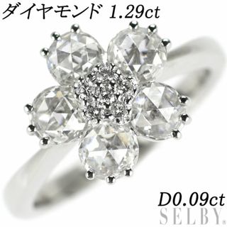 Pt950 ローズカットダイヤモンド リング 1.29ct D0.09ct(リング(指輪))