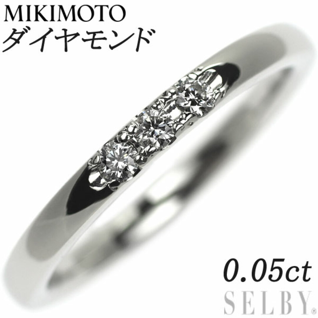 MIKIMOTO - ミキモト Pt950 ダイヤモンド ピンキーリング 0.05ctの通販