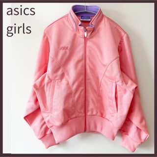 アシックス(asics)の【美品】asics アシックス 女子用 ジャージ ピンク 可愛い 部活  RRR(ウェア)