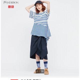 ユニクロ(UNIQLO)のユニクロ×JW ANDERSON ☆新品未使用 ラップノットスカート ネイビー (ロングスカート)