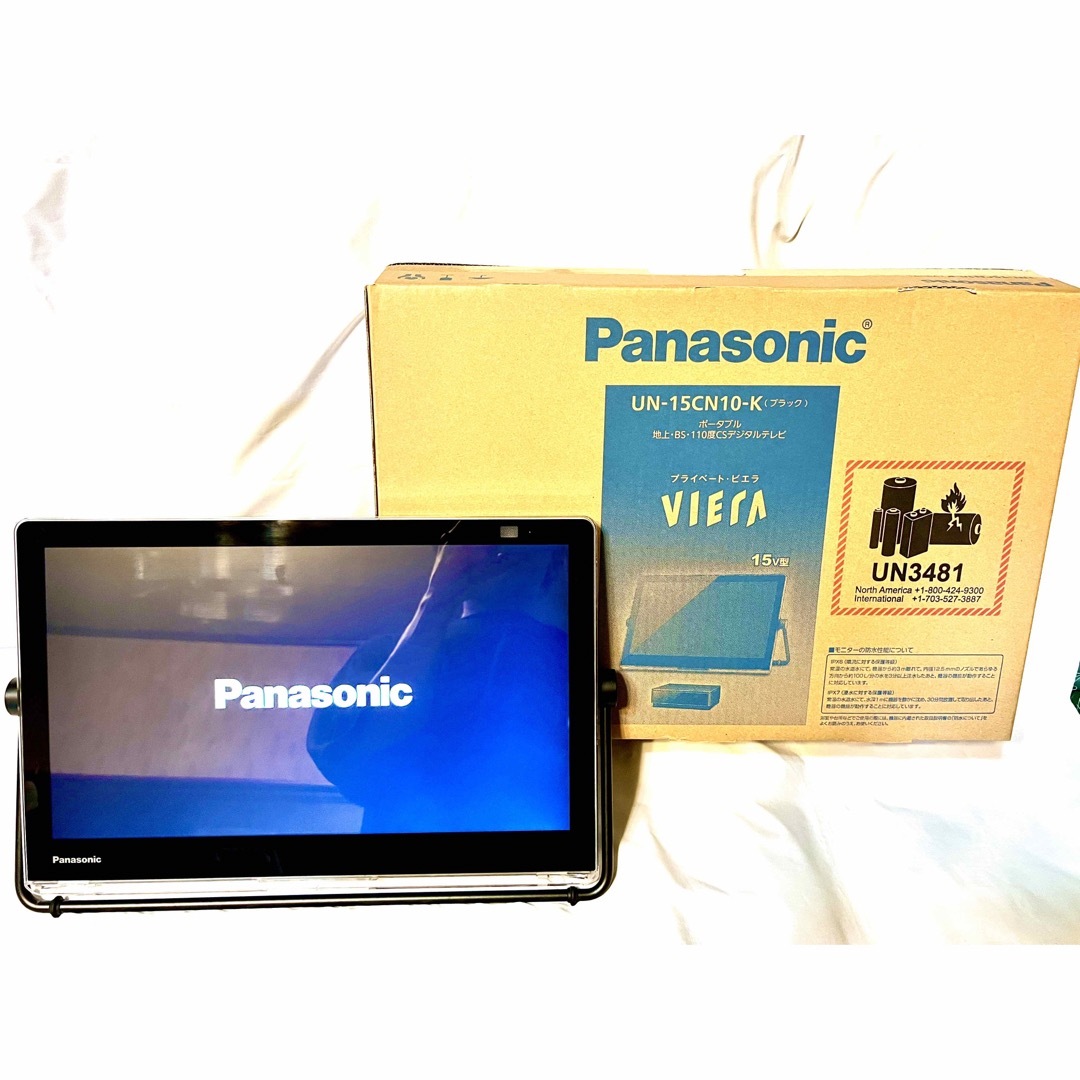 未使用 Panasonic UN-15CN10-K ポータブルテレビ VIERA www ...