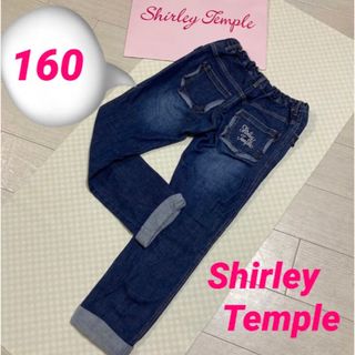 シャーリーテンプル(Shirley Temple)の美品　Shirley Temple フリルデニム　160(パンツ/スパッツ)