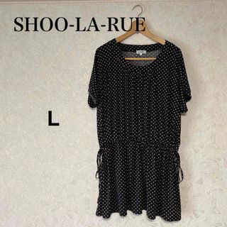 シューラルー(SHOO・LA・RUE)のSHOO-LA-RUE トップス(Tシャツ(半袖/袖なし))