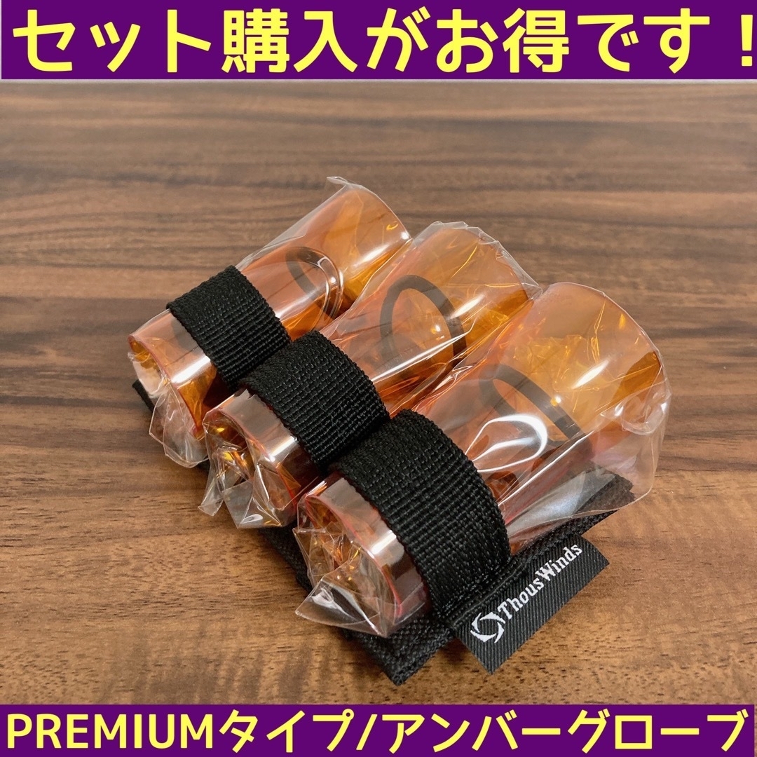 GZ_holder ゴールゼロ ホルダー GOALZERO サイドストレージ ①の GZ_holder ゴールゼロ ホルダー GOALZERO サイドストレージ ①の