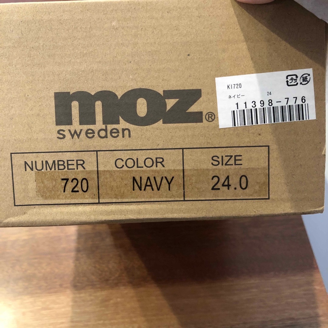 moz(モズ)のmoz 24cm スニーカー　レディース　NAVY レディースの靴/シューズ(スニーカー)の商品写真