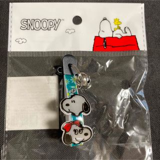 SNOOPY - 本日限定値下げ‼️ユニバ限定 スヌーピーペアキーホルダーの