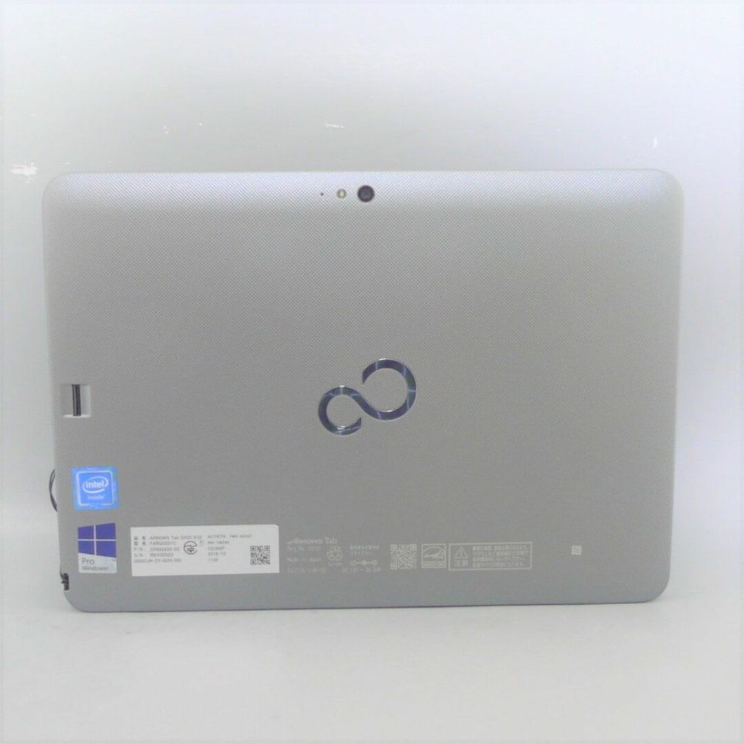 タブレット 高速SSD搭載 良品 13.3型 富士通 Q736/M 第6世代Core i5 タブレット 高速SSD搭載 良品 13.3型 富士通 Q736/M 第6世代Core i5
