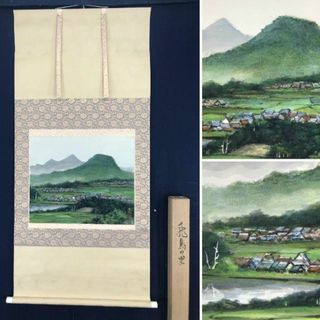中古】 96ページ目 - 絵画/タペストリーの通販 20,000点以上(エンタメ