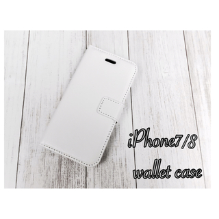 iPhone7 8 手帳型ケース レザー フィルム 携帯ケース　ホワイト(iPhoneケース)