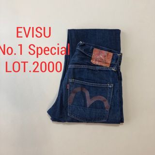 エビス(EVISU)の美品W28 EVISU エヴィス No.1 Special 2000 300(デニム/ジーンズ)