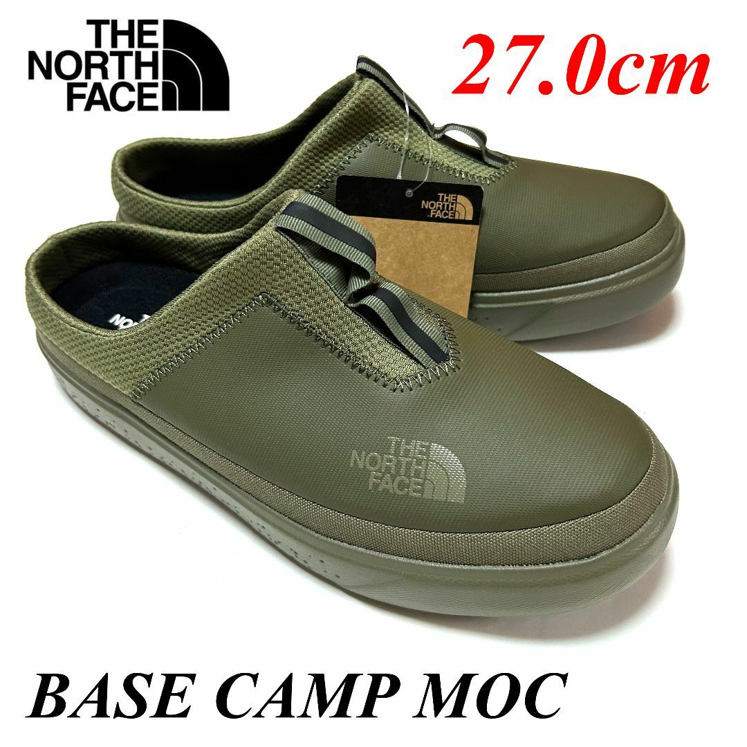 THE NORTH FACE■cadman moc knit スニーカー 28