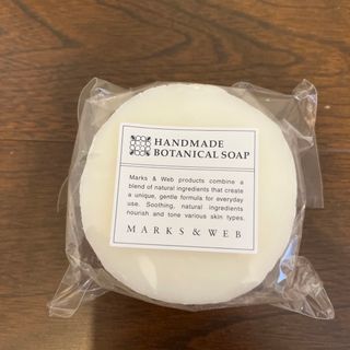 マークスアンドウェブ(MARKS&WEB)のHandmade botanical soap(ボディソープ/石鹸)