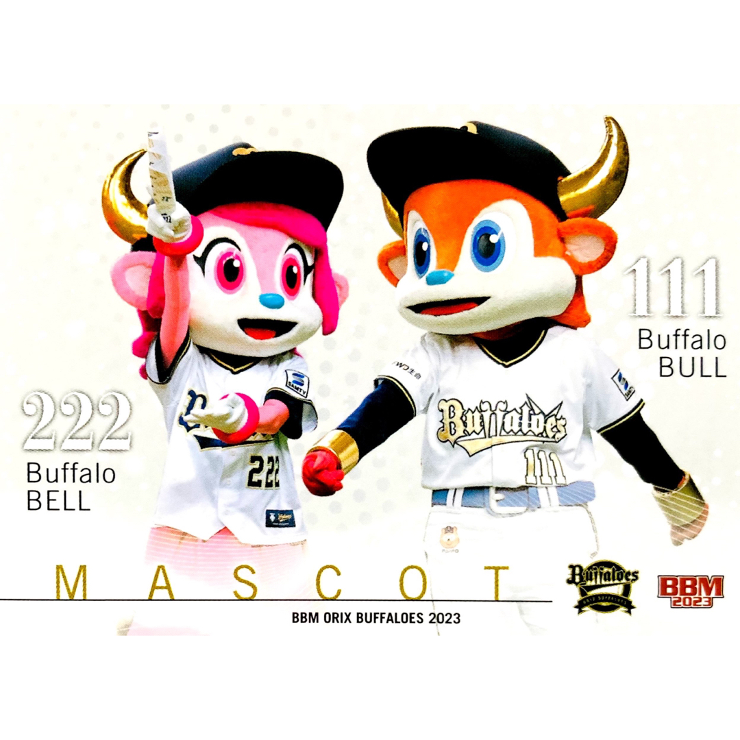 バッファローブル ベル レギュラーカード BBM 2023 オリックス エンタメ/ホビーのタレントグッズ(スポーツ選手)の商品写真