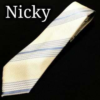 ニッキー(NICKY)のニッキー レジメンタル ベージュ＆スカイブルー ネクタイ A102-B18(ネクタイ)