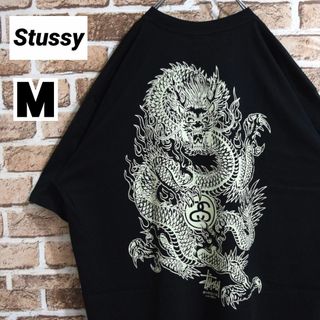 STUSSY - 《ステューシー》即完モデル 正規・新品タグ ドラゴン