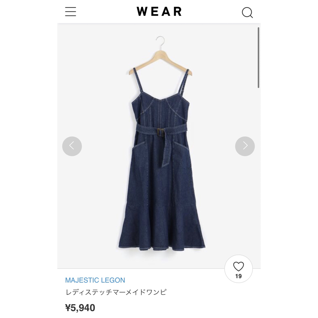 MAJESTIC LEGON(マジェスティックレゴン)のMAJESTIC LEGON レディステッチマーメイドワンピ レディースのワンピース(ロングワンピース/マキシワンピース)の商品写真