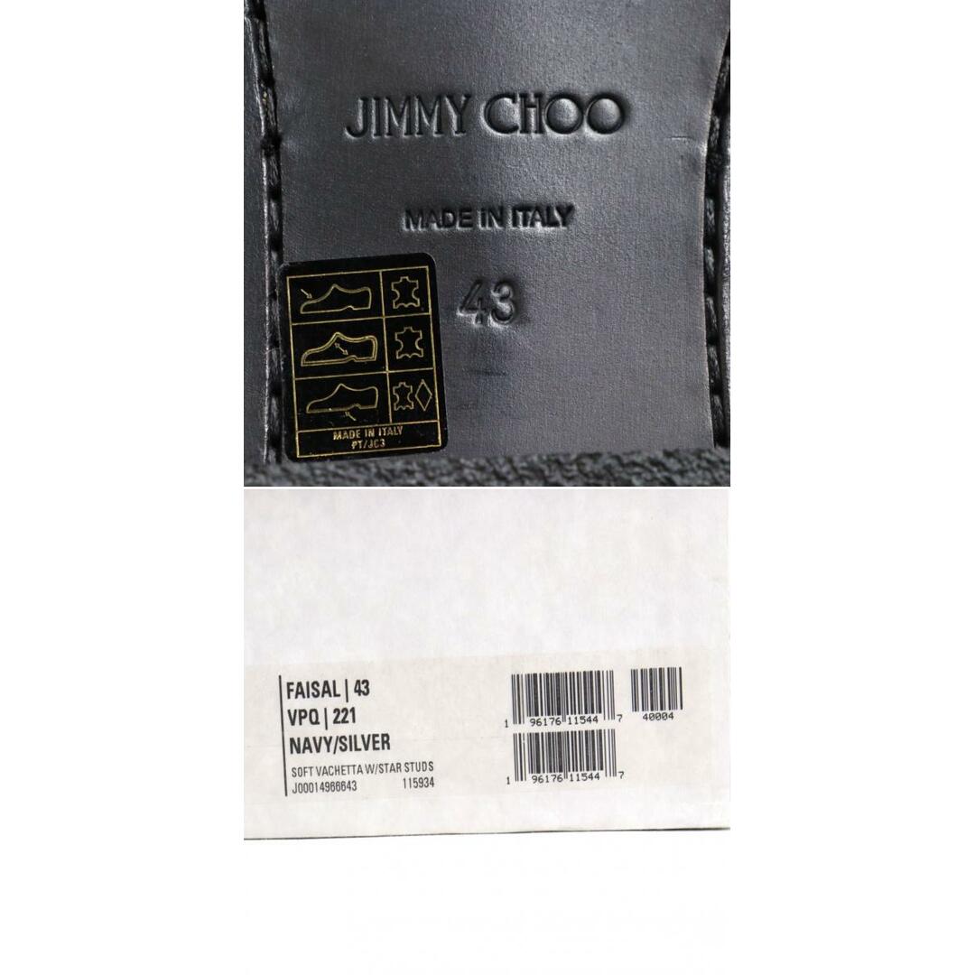 未使用品◆JIMMY CHOO ジミーチュウ FAISAL ファイザル スタースタッズ フラットレザーサンダル ダークネイビー 43 メンズ 伊製 箱・袋付き