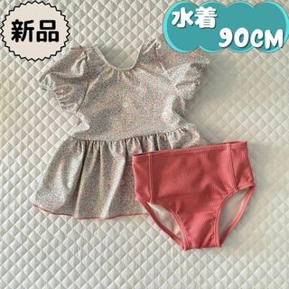 バースデイ(バースデイ)の新品☀水着☀お花柄半袖ギャザーセパレート水着　conoco　女の子90cm(水着)