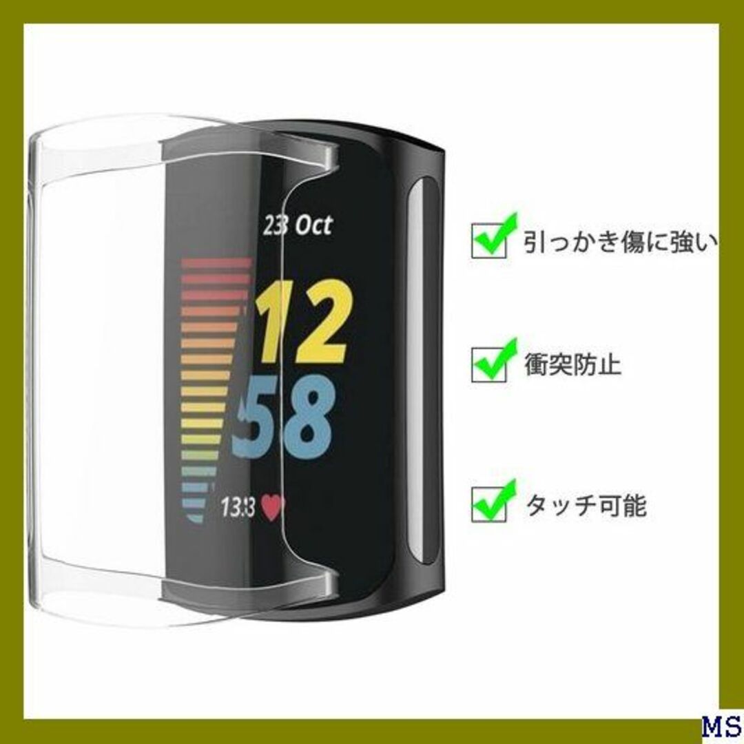 ３ METEQI ケース 対応 Fitbit Charge 銀+透明 2330 スマホ/家電/カメラのスマホアクセサリー(モバイルケース/カバー)の商品写真