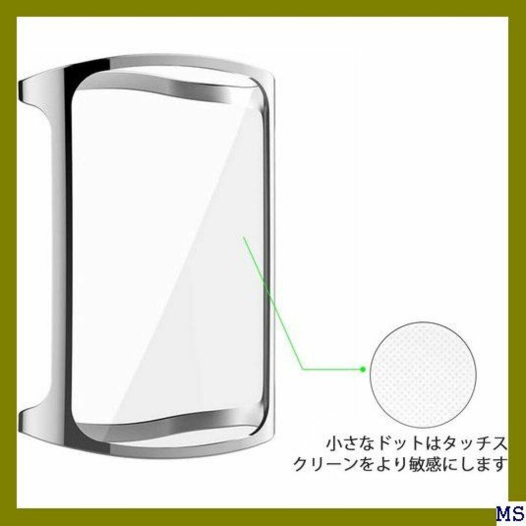 ３ METEQI ケース 対応 Fitbit Charge 銀+透明 2330 スマホ/家電/カメラのスマホアクセサリー(モバイルケース/カバー)の商品写真