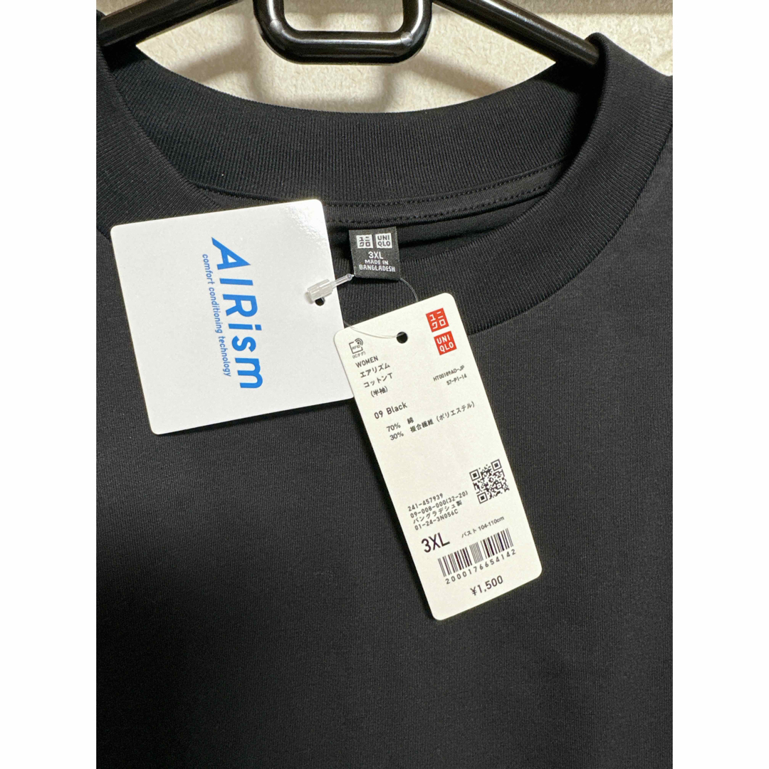 UNIQLO(ユニクロ)の新品　UNIQLO レディース　エアリズムコットンT ブラック　3XL レディースのトップス(Tシャツ(半袖/袖なし))の商品写真