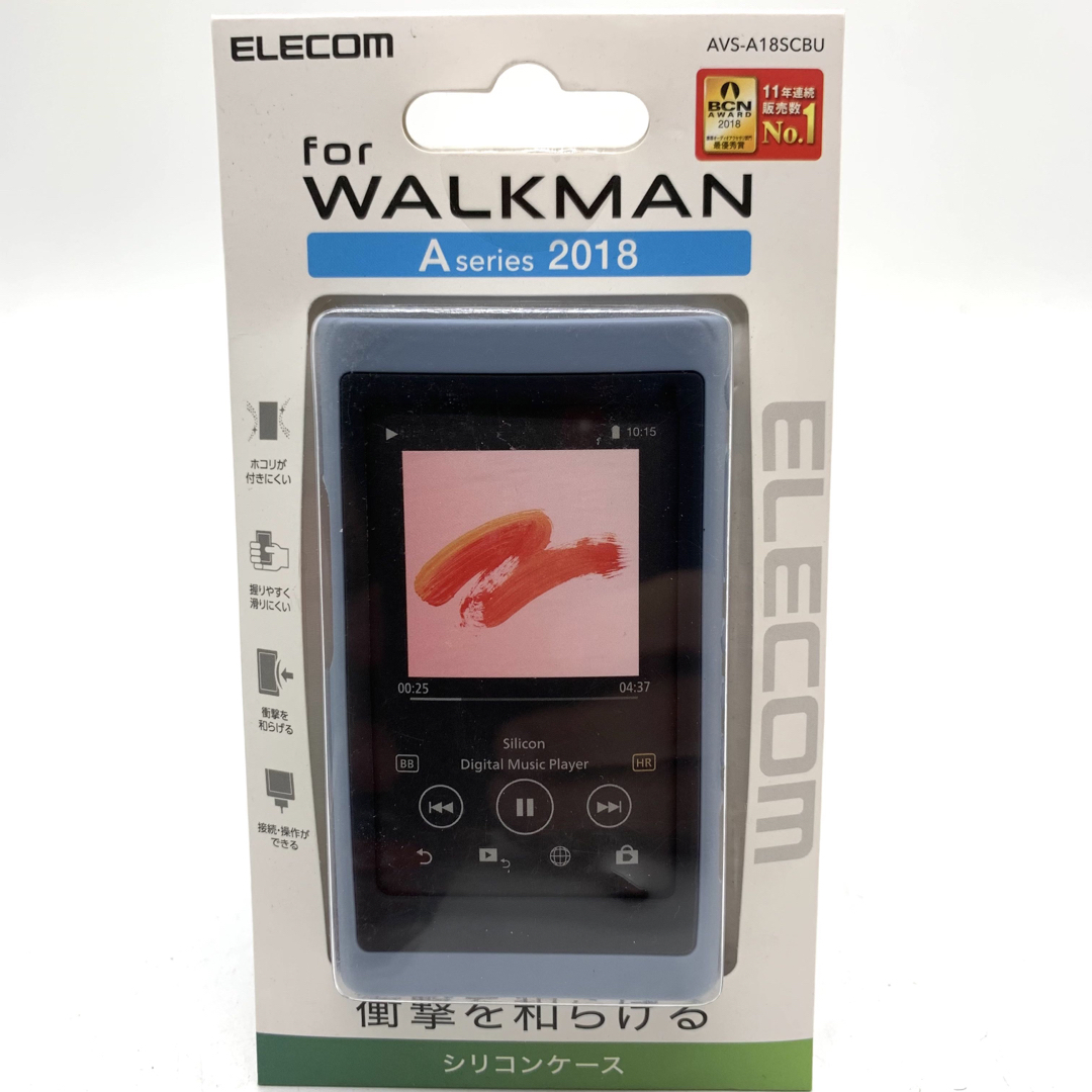 エレコム Walkman A 2018 NW-A50シリーズ対応ソフトケース クリア(1個)