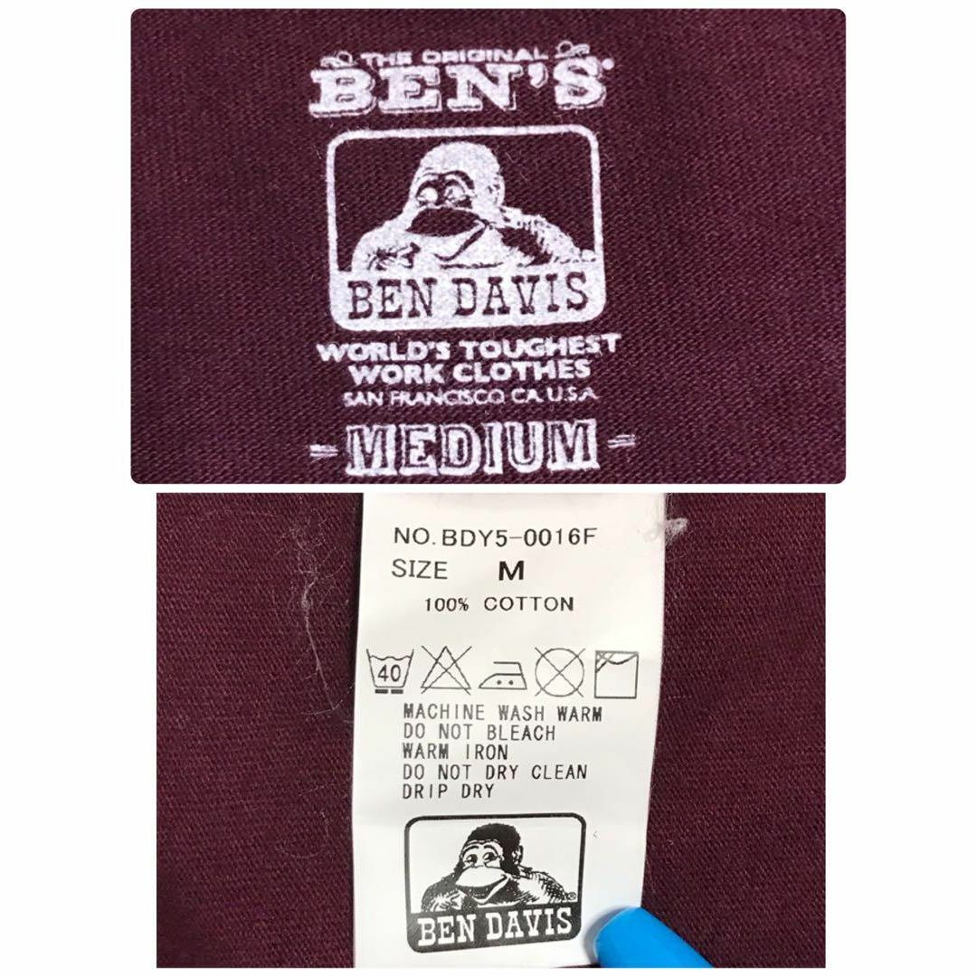 BEN DAVIS(ベンデイビス)の【人気ブラウン】ベンデイビス　デカロゴTシャツ　肉厚　美品　A622 メンズのトップス(Tシャツ/カットソー(半袖/袖なし))の商品写真