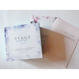 Viage ナイトブラ Mサイズ ライトブルー  ヴィアージュ(ブラ)