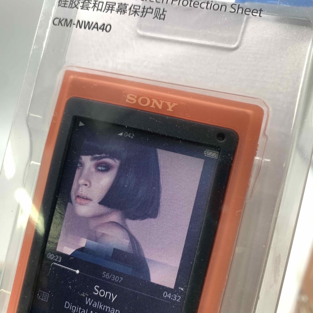 SONY SONY ウォークマン純正 シリコンケース CKM-NWA40(R)の通販 by えびショップ|ソニーならラクマ CKM-NWA40