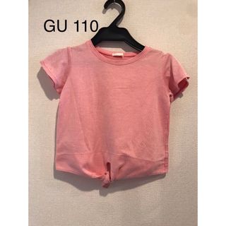 ジーユー(GU)のGU 半袖シャツ　110(Tシャツ/カットソー)