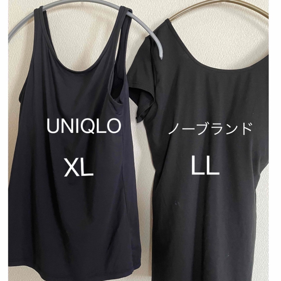 UNIQLO(ユニクロ)のUNIQLO　エアリズム　ブラタンクトップ&ノーブランド　半袖ブラトップ　XL レディースのトップス(タンクトップ)の商品写真