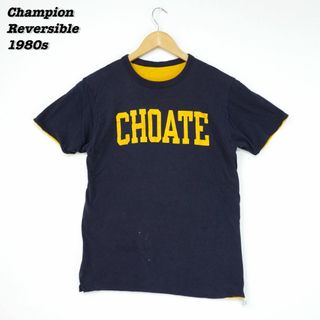 チャンピオン(Champion)のChampion Reversible T-Shirts LARGE T205(Tシャツ/カットソー(半袖/袖なし))