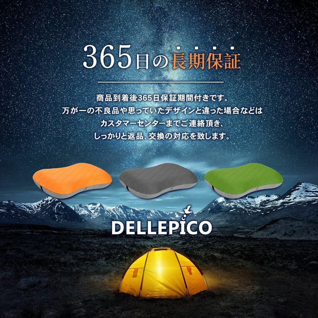 【色: グレー】DELLEPICO キャンプ 枕 アップグレード版 カバー付き 4