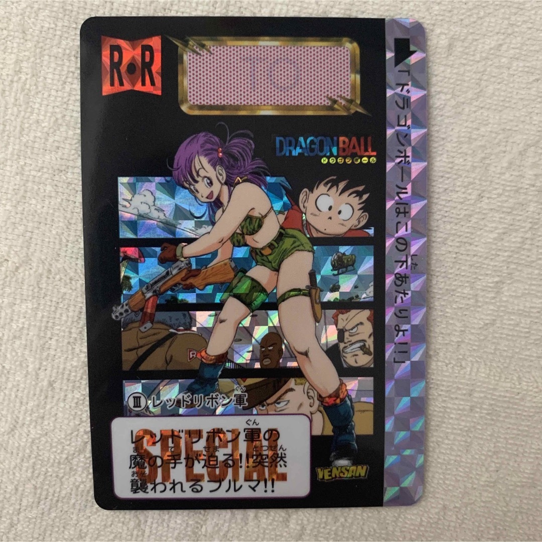 非売品 ドラゴンボール カードダス プリズム 海外製 シールタイプ カード