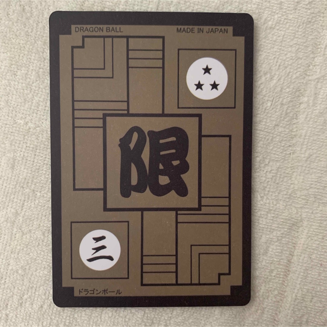 非売品 ドラゴンボール超 カードダス プリズム 海外製 シールタイプ カード 8