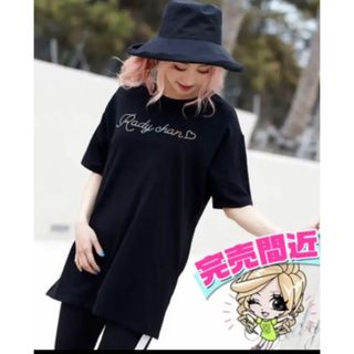 レディー(Rady)のRadychan カラフルロゴTシャツ(Tシャツ(半袖/袖なし))