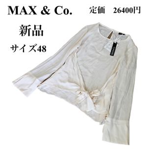 マックスアンドコー シャツ/ブラウス(レディース/長袖)の通販 100点