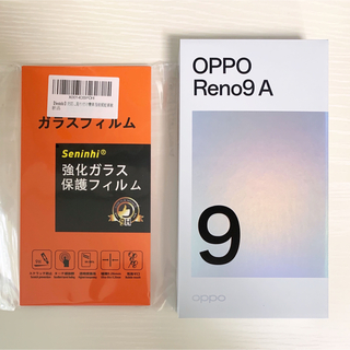 OPPO - 新品 未使用 OPPO Reno9 A ムーンホワイト SIMフリー 本体の