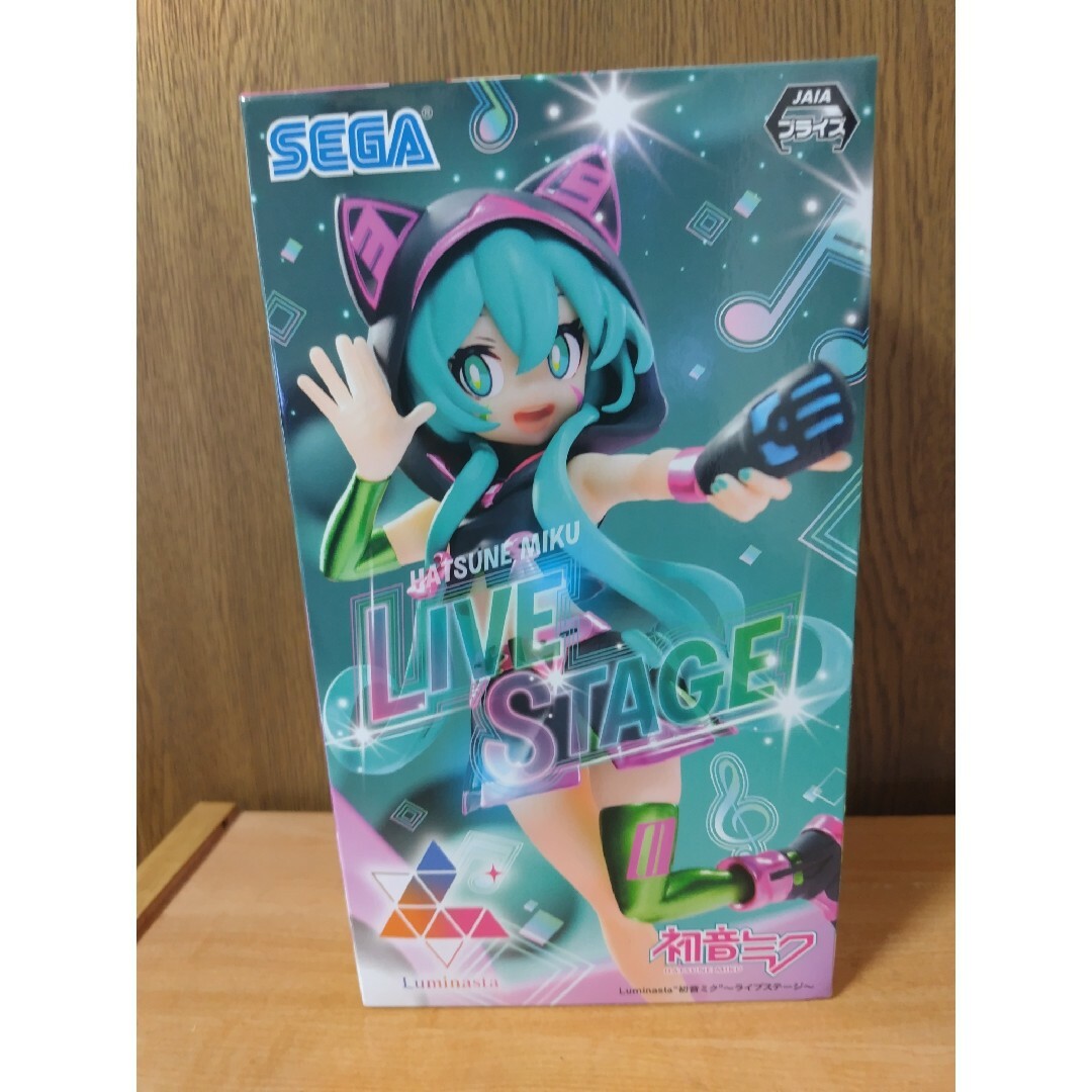 初音ミク ぬいぐるみ フィギュア 3点セットの通販 by うに's shop|ラクマ