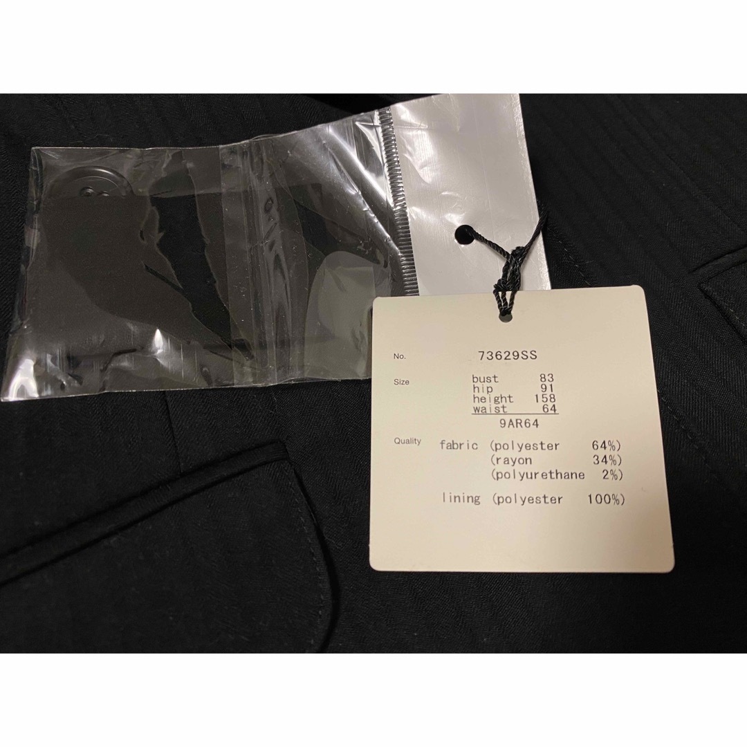 SELECT(セレクト)のスーツ　レディース　黒　ブラック　スーツセレクト　セットアップ　ストライプ レディースのフォーマル/ドレス(スーツ)の商品写真