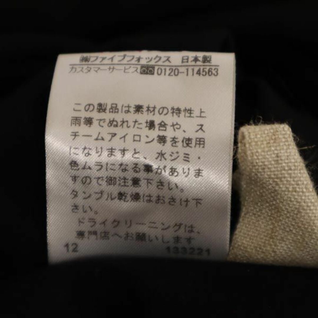 ベータ 日本製 ノースリーブ ワンピース 40 黒 β レディース   【230706】 9