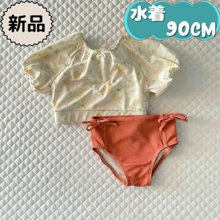 バースデイ(バースデイ)の新品☀水着☀イエロー系ボタニカル花柄セパレート水着　conoco　女の子90cm(水着)